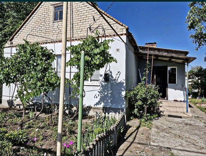 Обмен - продам Новоалександровка , 7км до м.Дніпро - фото 1