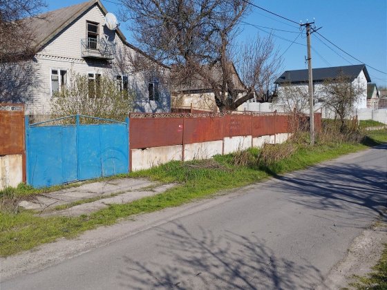 Обмен - Продам дом  Зал + 3 спальни  Днепр, Новоалександровка Новоолександрівка