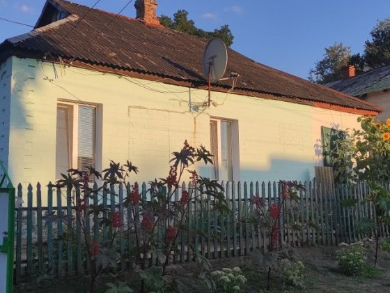 Дом в центре Верхнеднепровска Верхньодніпровськ