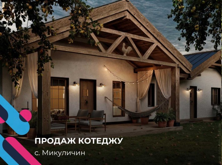 Продається котедж з правом власності на землю . - фото 1