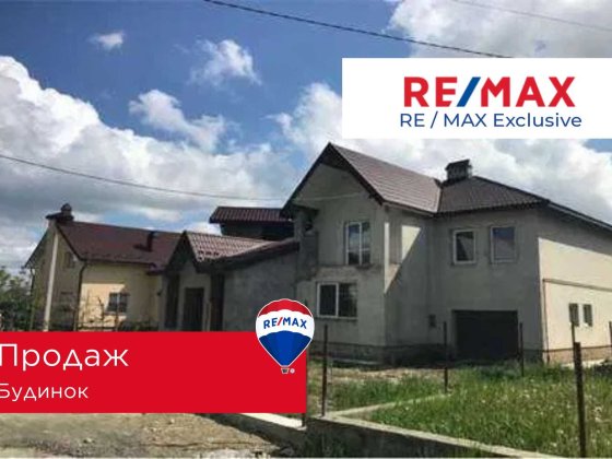 Продаж будинку Чукалівка Чукалівка