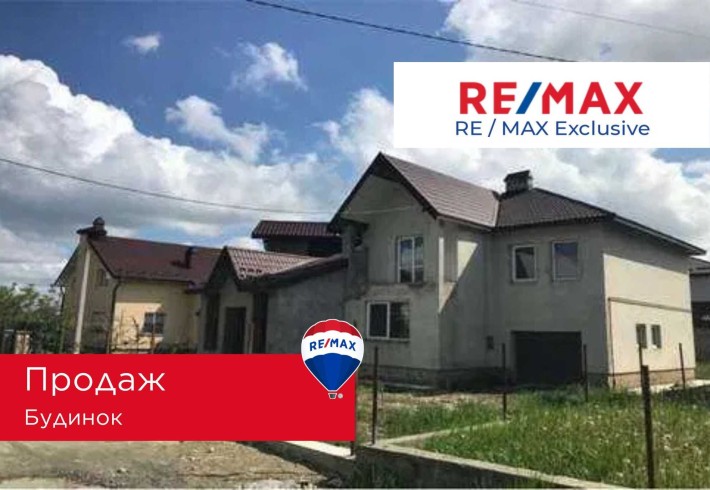 Продаж будинку Чукалівка - фото 1