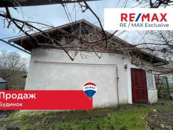 Продаж будинку в м. Тлумач Тлумач