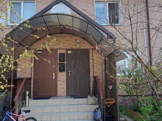 Продажа таунхауса Белогородка