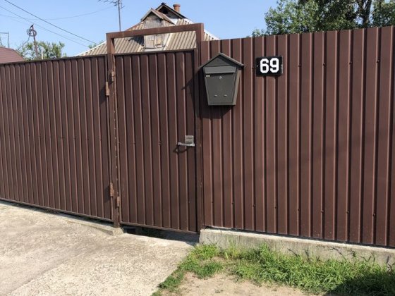 Продається будинок в Козині Козин