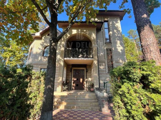 Продажа дома в Козине Конча Заспа 520 м2, 20 соток, сосны, городок Козин