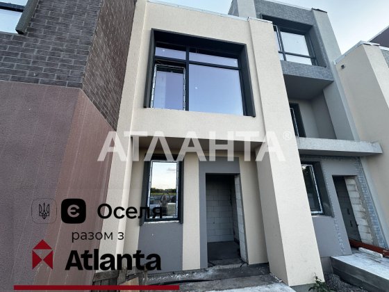 єОселя!Таунхаус с.Крюківщина Крюковщина