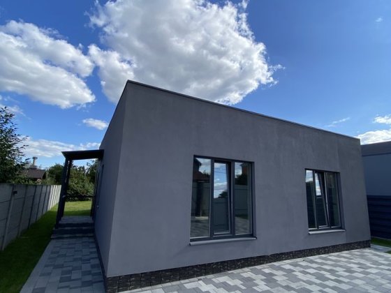 Ціна якість , продаж будинку від власника!Святопетрівське, діл 6 с Святопетровское