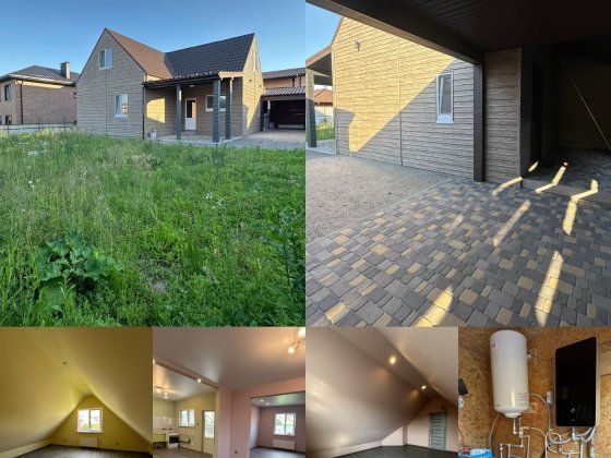 Продам будинок з ремонтом с.Шевченкове Белогородка