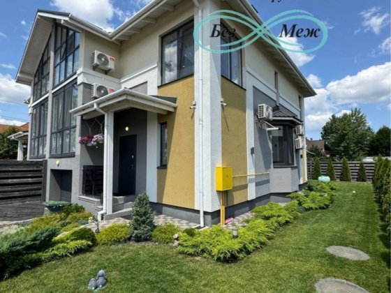 БЕЗ КОМІСІЇ !!! Продаж дуплекса 4кім. + кухня студія