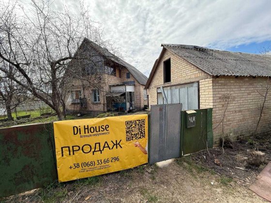 Цегляний будинок, селище Ворзель, вул. Яблунська (Крупської) ID696 Ворзель