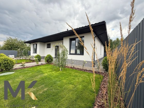 Автономний Будинок з ремонтом !