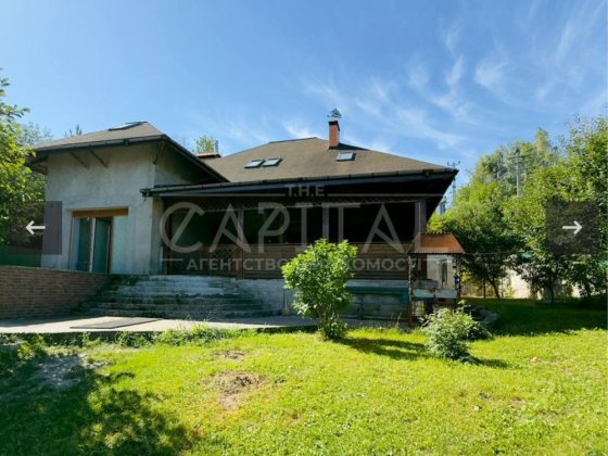 ЗНИЖЕННЯ ВАРТОСТІ ! Продаж будинку Віта Поштова 377 м2 Віта-Поштова