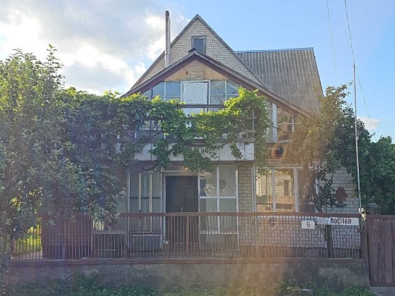 Добротний капітальний будинок - Яготин. Є ВІДЕООГЛЯД. Яготин