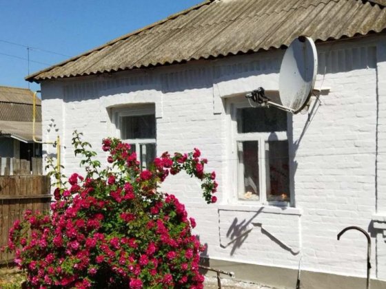 Продам будинок в м. Сквира Сквира