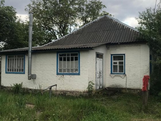 Продам будинок село Богданівка Богдановка