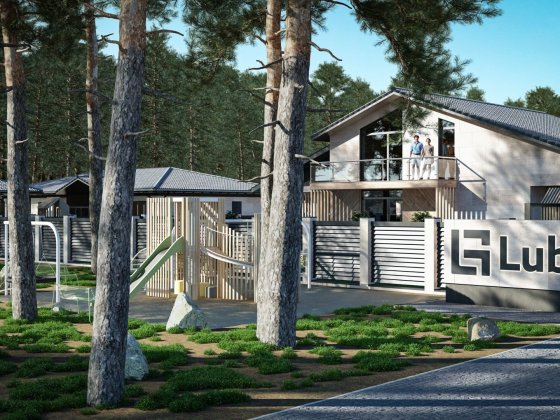 Продаж будинку в новому котеджному містечку у лісі! 5 соток, 130м2! Блиставица