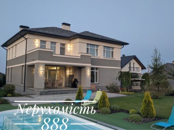 Будинок з басейном Княжичі 20-соток 7 кімнат Бровари Проліски Щасливе Княжичі