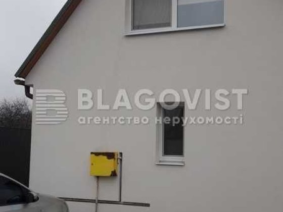 Новые Безрадичи - Дом 70 м кв с терасой 30м кв на 6 сотках Нові Безрадичі