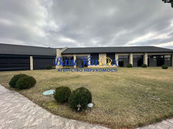 Продажа дома с выходом на озеро .село Безрадичи. Обуховскиий  . Нові Безрадичі