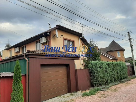 Продаж будинка з ремонтом в городке село Осещина. Вышгородский р-н. Осещина