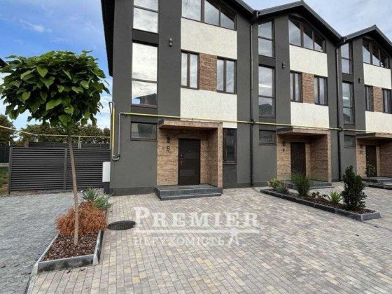 Трехуровневый таунхаус. 119 м2 Авангард