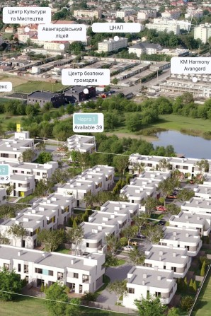 Продам таунхаус у озера в Авангарде.Выгодная рассрочка! - фото 1