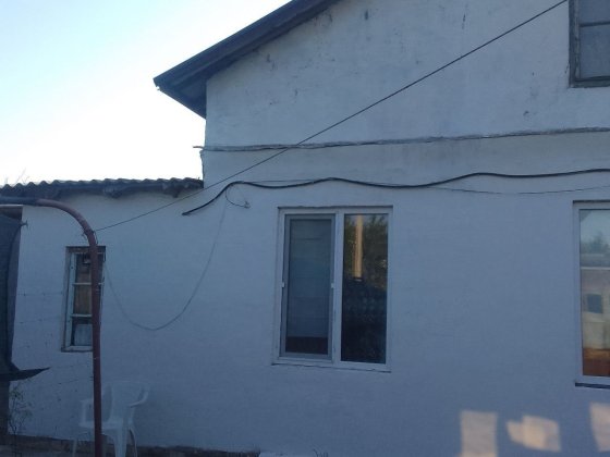 Продам дом с. Светлое