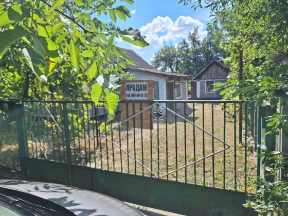 Продається будинок! Подольск