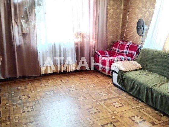 Капитальный Дом на 6 сотках в пгт Таирова АГВ Гараж