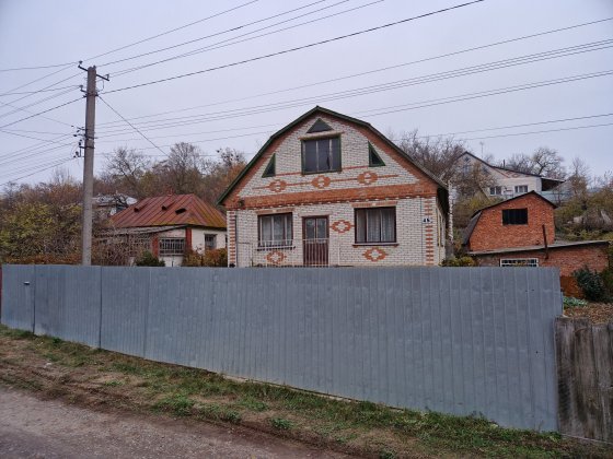 Продам або обміняю будинок на 1-кімнатну квартиру (1 поверх) Гадяч
