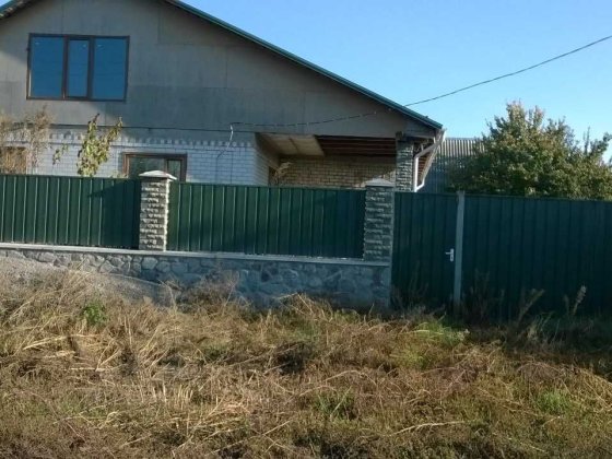 Продається садиба Глобино