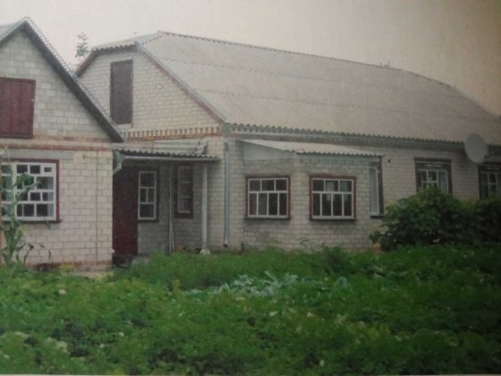 Продається дім в селищі Градизьк, Кременчуцького району Градижск