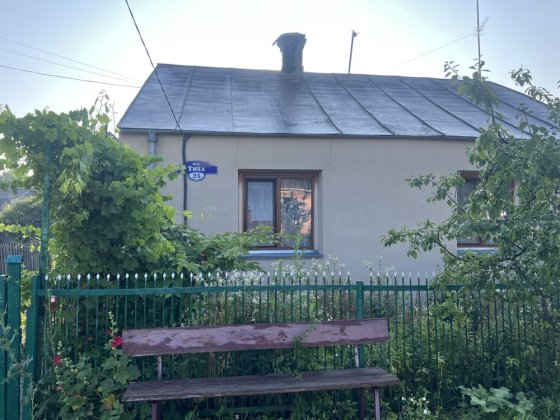 Продам будинок готовий до проживання Радивилів вулиця Тиха 25 Радивилів