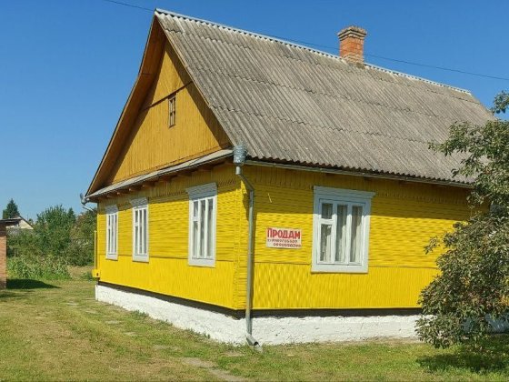 Продається будинок в місті Дубровиця Дубровица