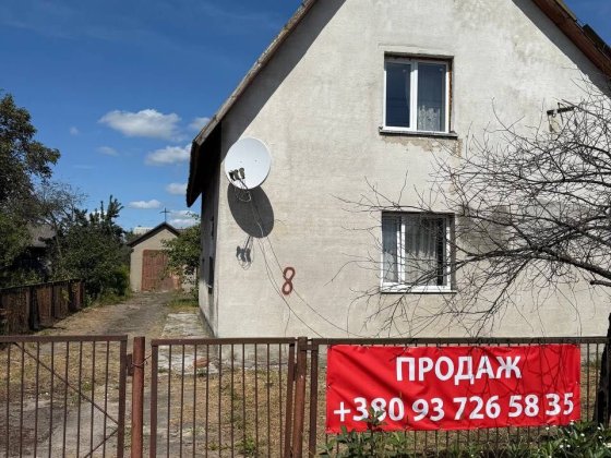 Продам будинок у м.Володимерець 100 кв.м, на ділянці 15 соток Владимирец