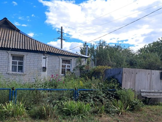 Продам будинок в Бурині Буринь