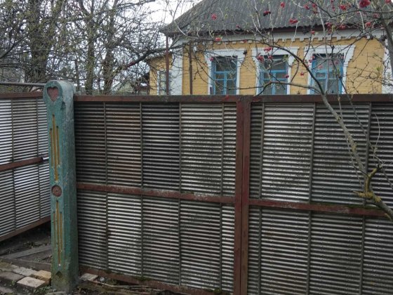 Жилой дом Бурынь Буринь