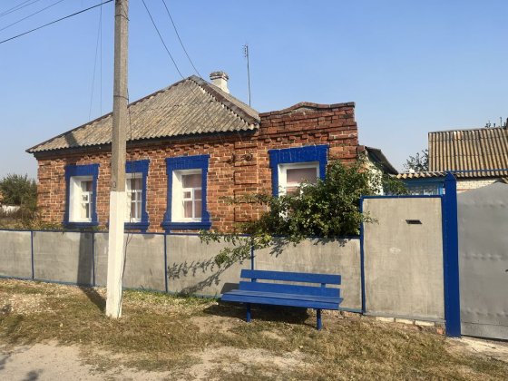 Продається будинок Верхня Сироватка