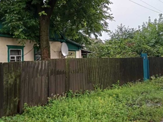 Продам жилой дом Златопиль