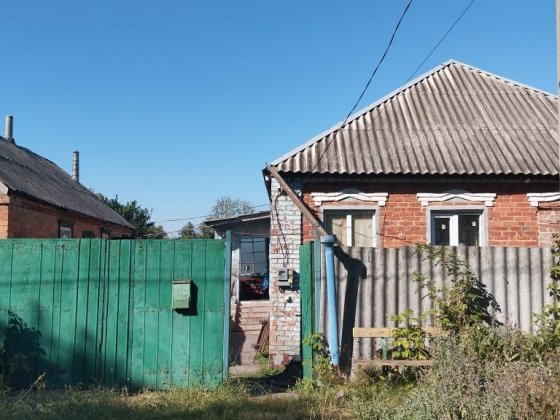 Продам дом Новая Водолага Новая Водолага