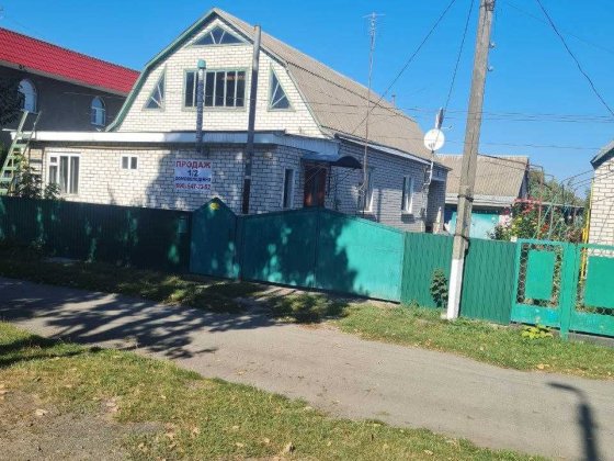 Шпола, центральна вулиця, продаж частини домоводіння! Шпола