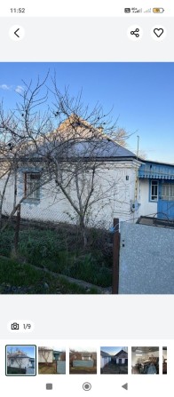 Продам газифікований будинок Кобринова Гребля із земельною ділянкою - фото 1