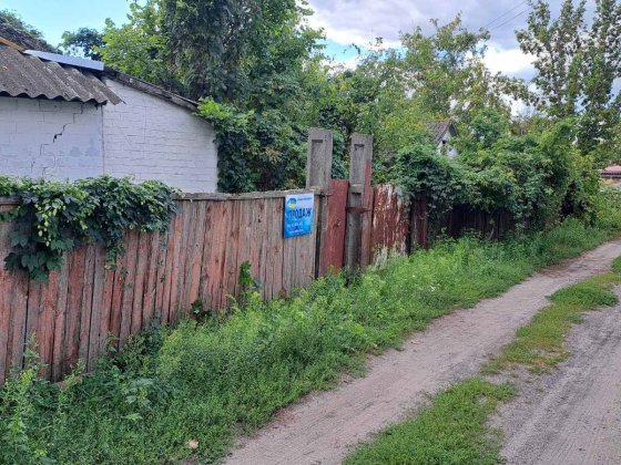 Пропонуємо до продажу будинок в мальовничому селищі Лозівок Лозивок