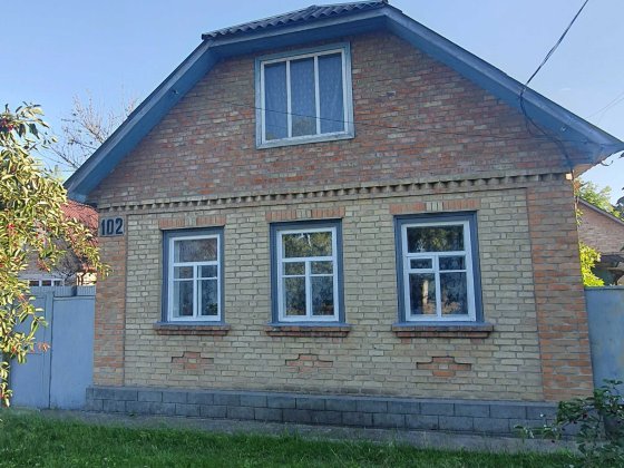 Продам будинок в м. Чигирин Чигирин