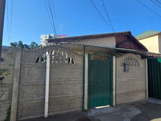 Продам частину будинку в центрі м.Біла Церква Белая Церковь