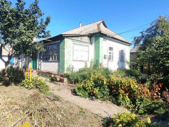 Продам  будинок  у  Пісчаному  Кременчук Кременчуг