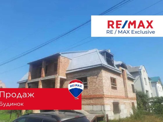 Продаж будинку в Опришівцях. Ивано-Франковск