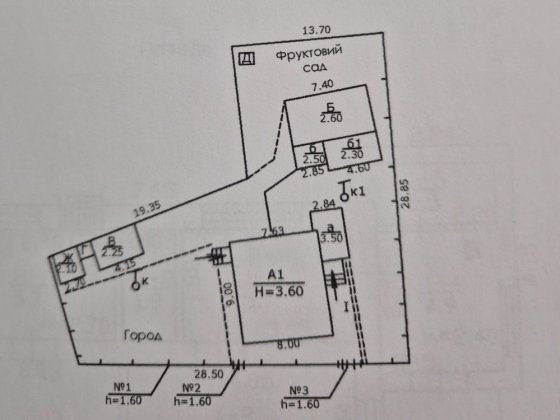 СРОЧНО пол  дома Крюков Малая Кохновка