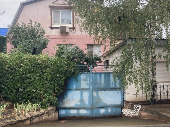 Продам свій будинок с магазином ( карнаватка) ц міский район Кривий Ріг